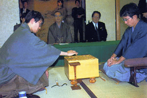 Osho match 1998