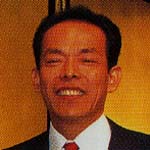 Tanaka Kaishu