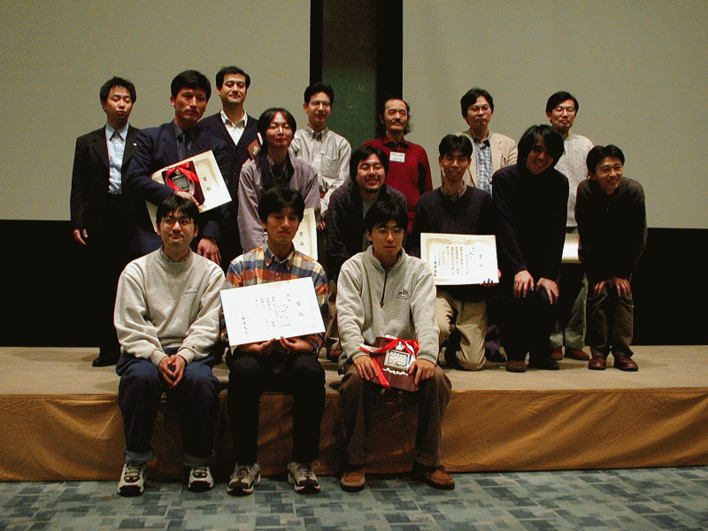 Finalists