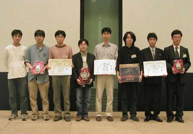 Prizes